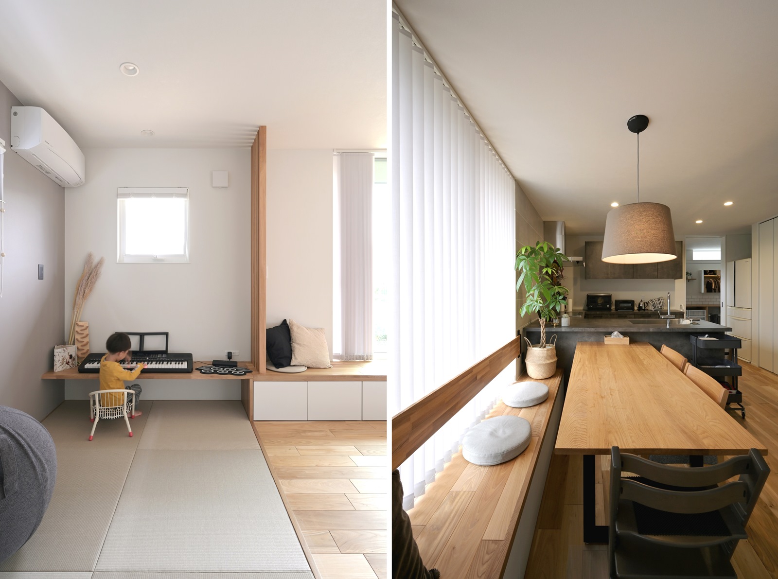 すべてが活きる家